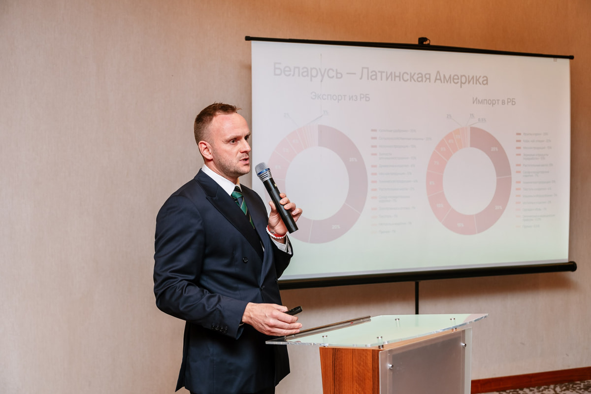 Бразилия для белорусского бизнеса: экспортные возможности и логистика Беларусь–Бразилия